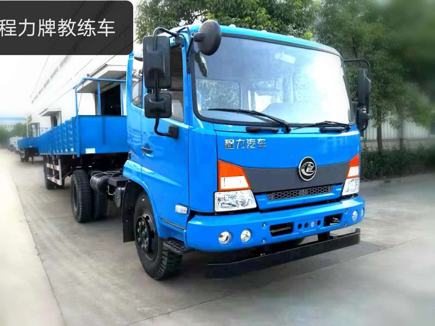 程力嘉運平頭半掛牽引教練車圖片
