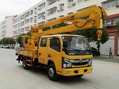 東風(fēng)多利卡D6藍(lán)牌國六高空作業(yè)車圖片