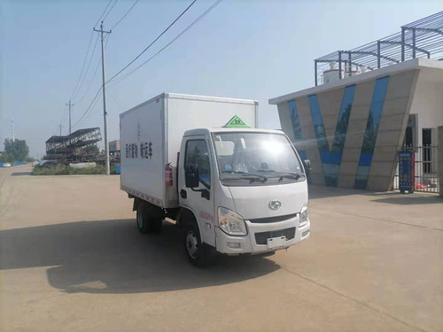 躍進S70后雙輪醫療廢物轉運車圖片